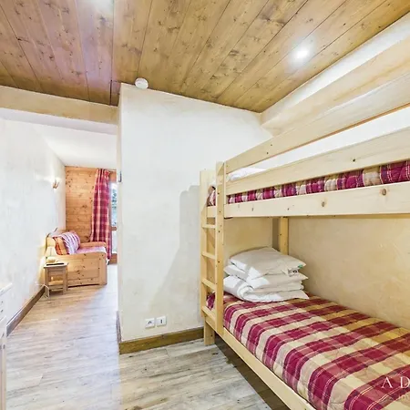 Confort Au Centre De Montvalezan - 4 Pers, Balcon, Proche Remontees Et Commerces * La Rosiere (Savoie)